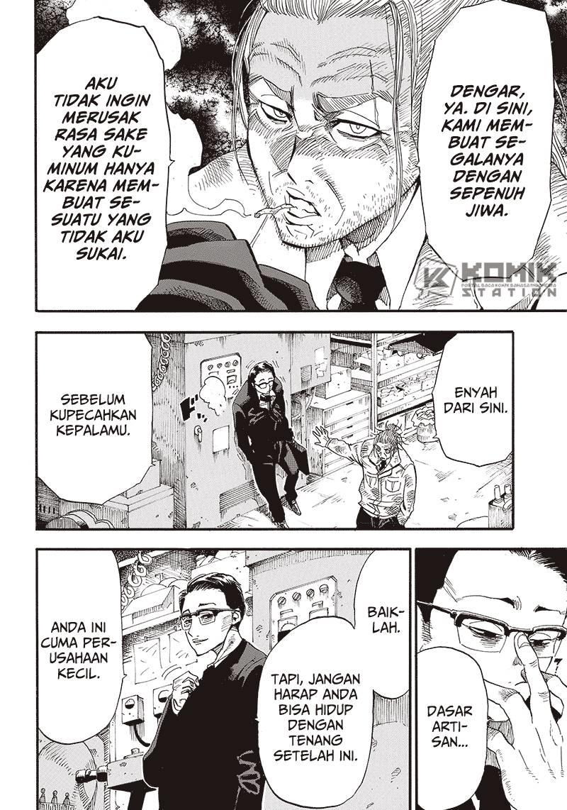 image-komik-grand-dwarf-chapter-1-7/71