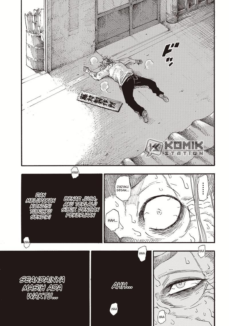 image-komik-grand-dwarf-chapter-1-12/71