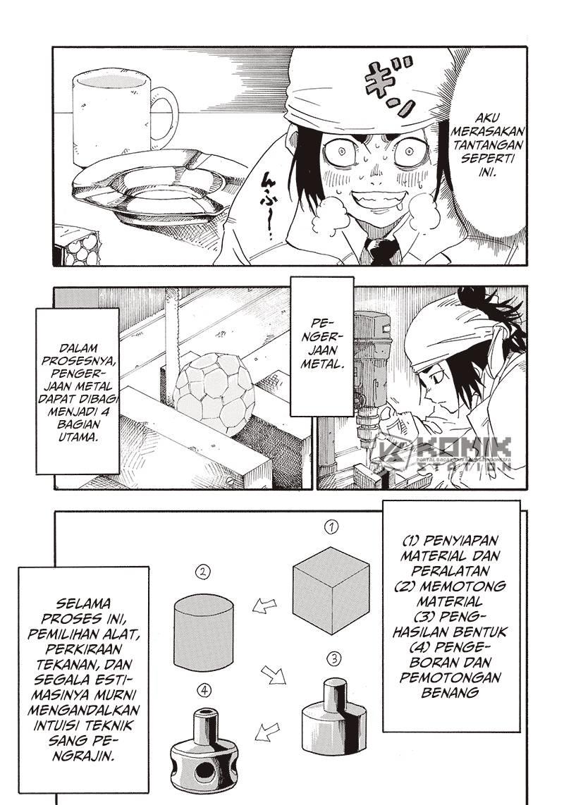 image-komik-grand-dwarf-chapter-1-40/71