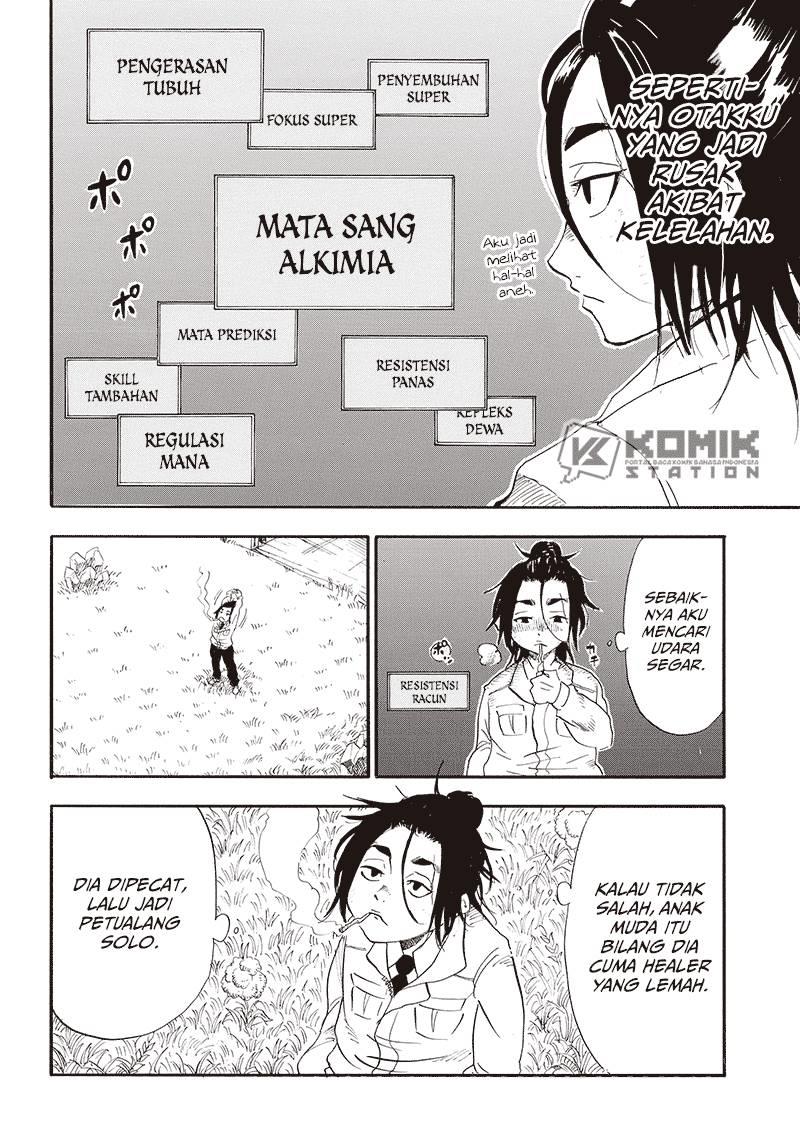 image-komik-grand-dwarf-chapter-1-43/71