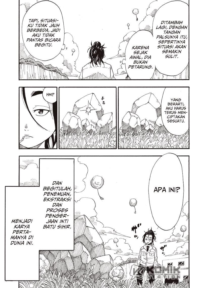 image-komik-grand-dwarf-chapter-1-44/71