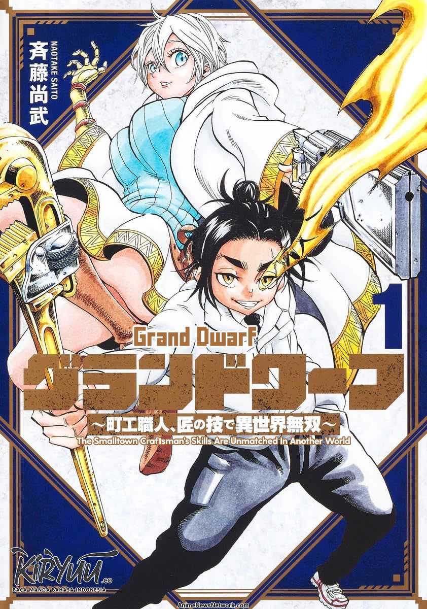 image-komik-grand-dwarf-chapter-11-0/21