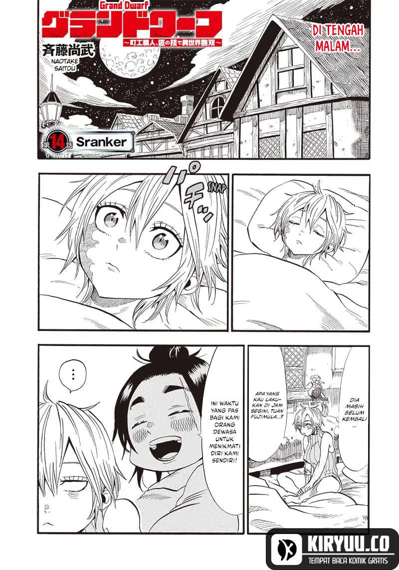 image-komik-grand-dwarf-chapter-14-1/16
