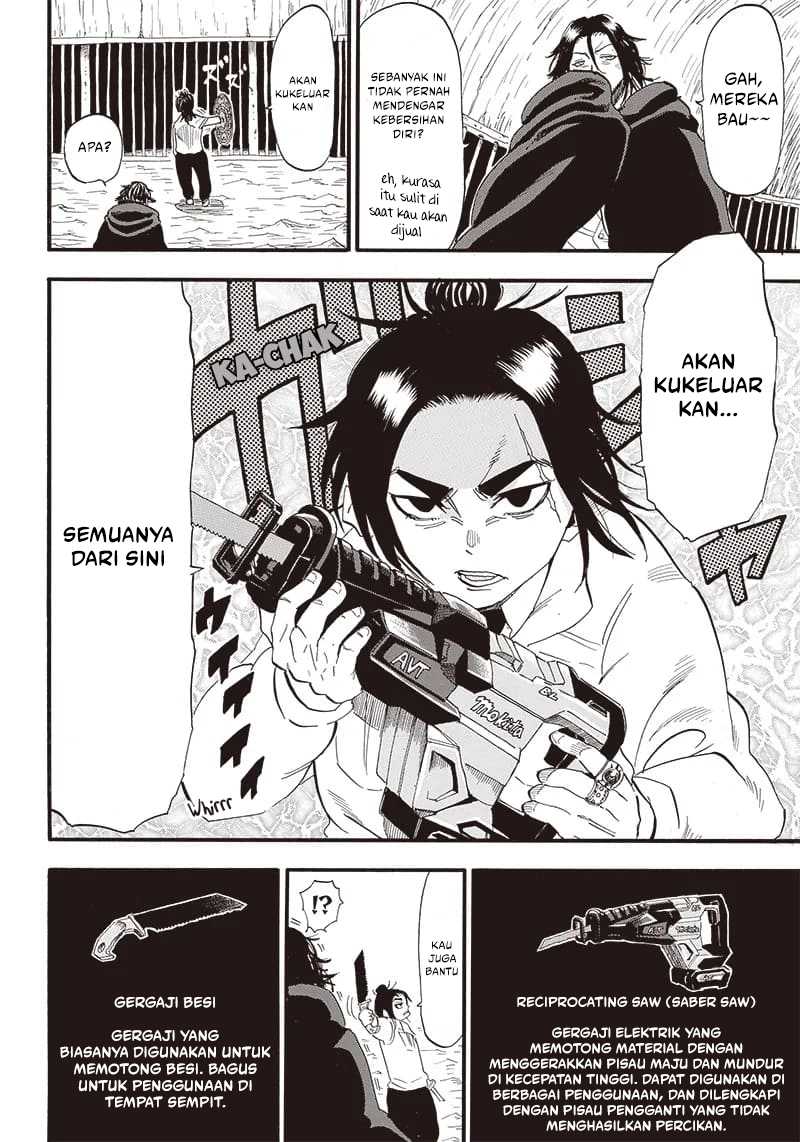 image-komik-grand-dwarf-chapter-14-8/16