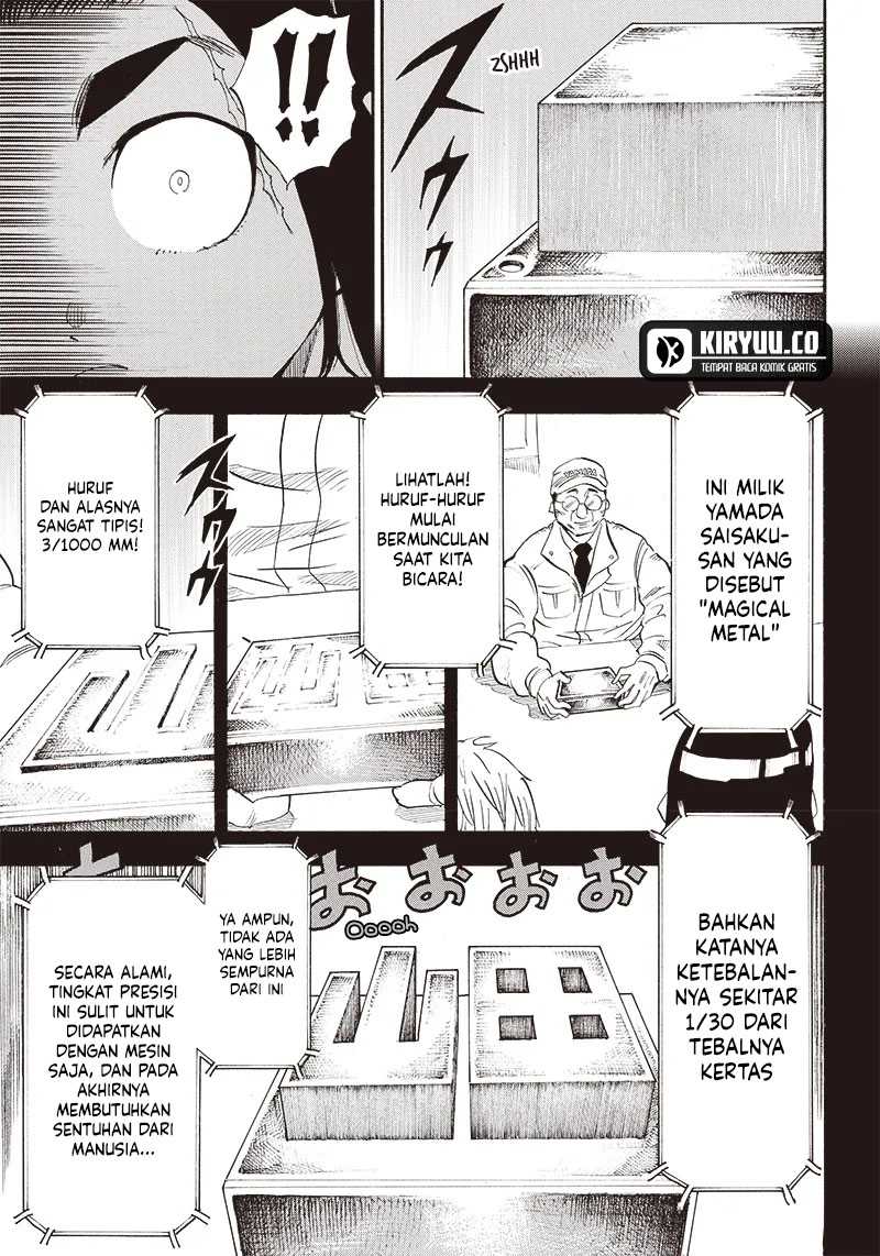 image-komik-grand-dwarf-chapter-15-17/19