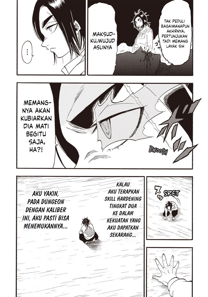 image-komik-grand-dwarf-chapter-23-3/19