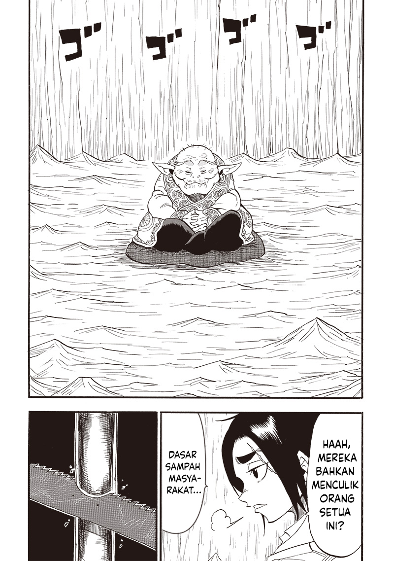 image-komik-grand-dwarf-chapter-23-15/19