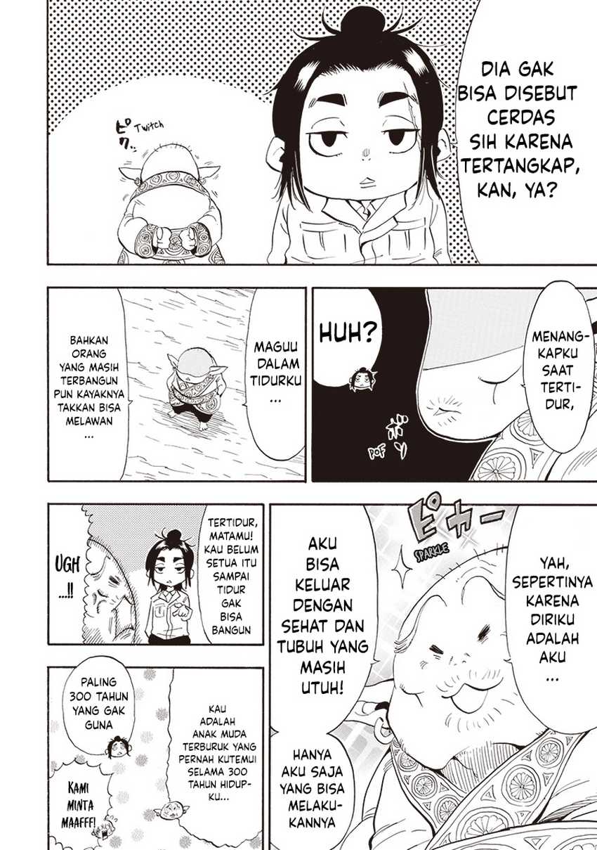image-komik-grand-dwarf-chapter-24-1/18
