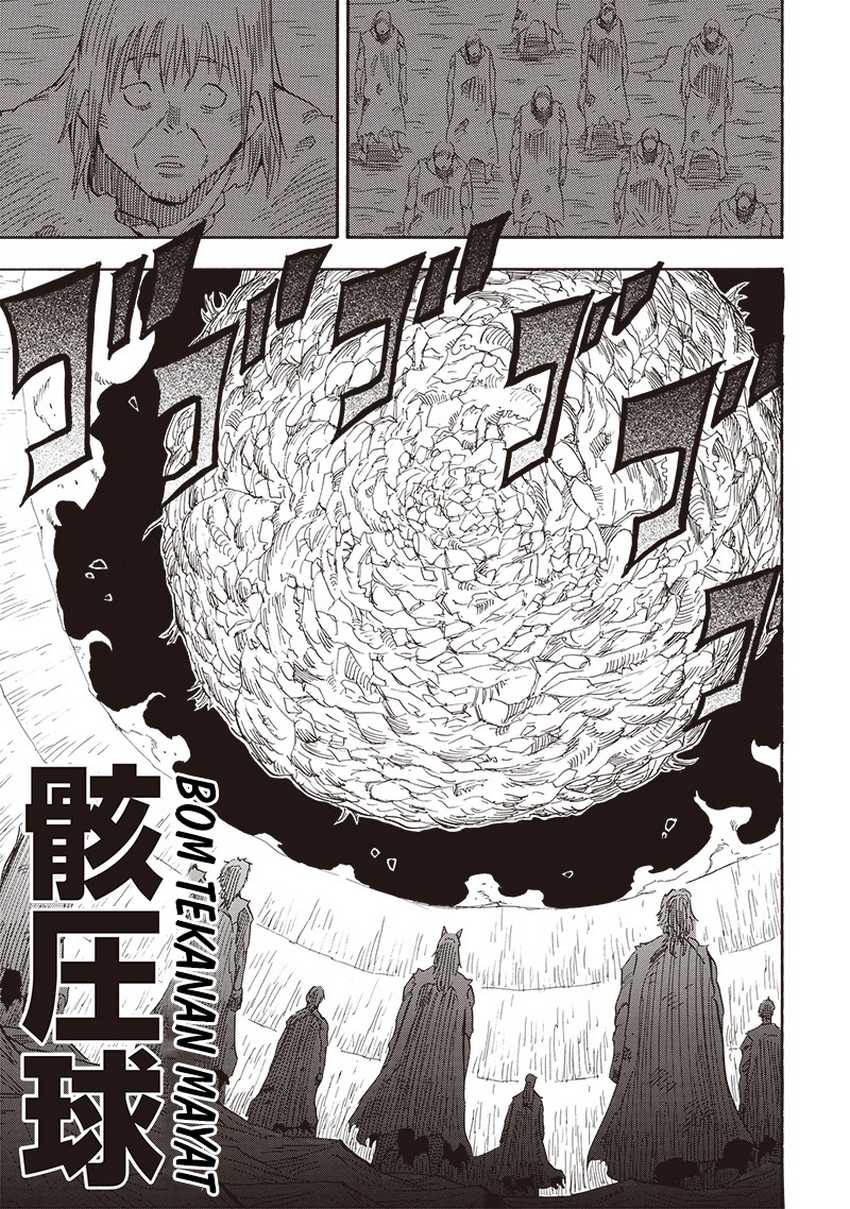 image-komik-grand-dwarf-chapter-24-16/18