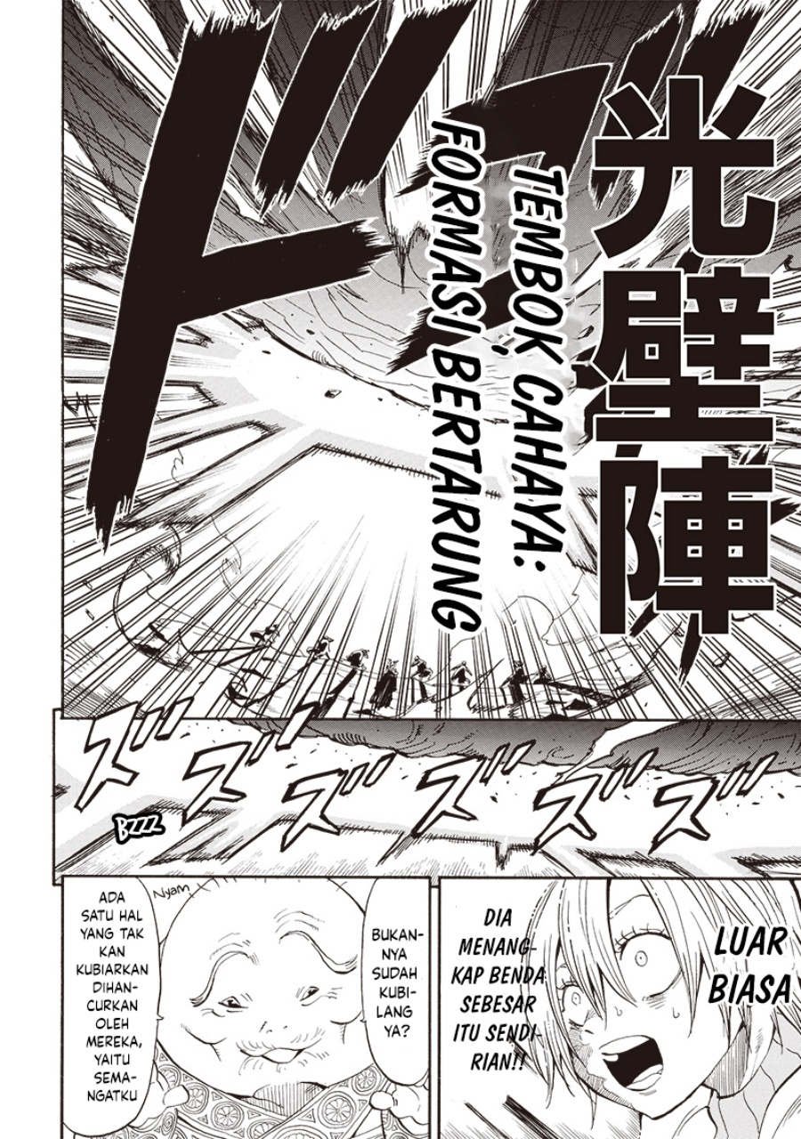 image-komik-grand-dwarf-chapter-25-1/16