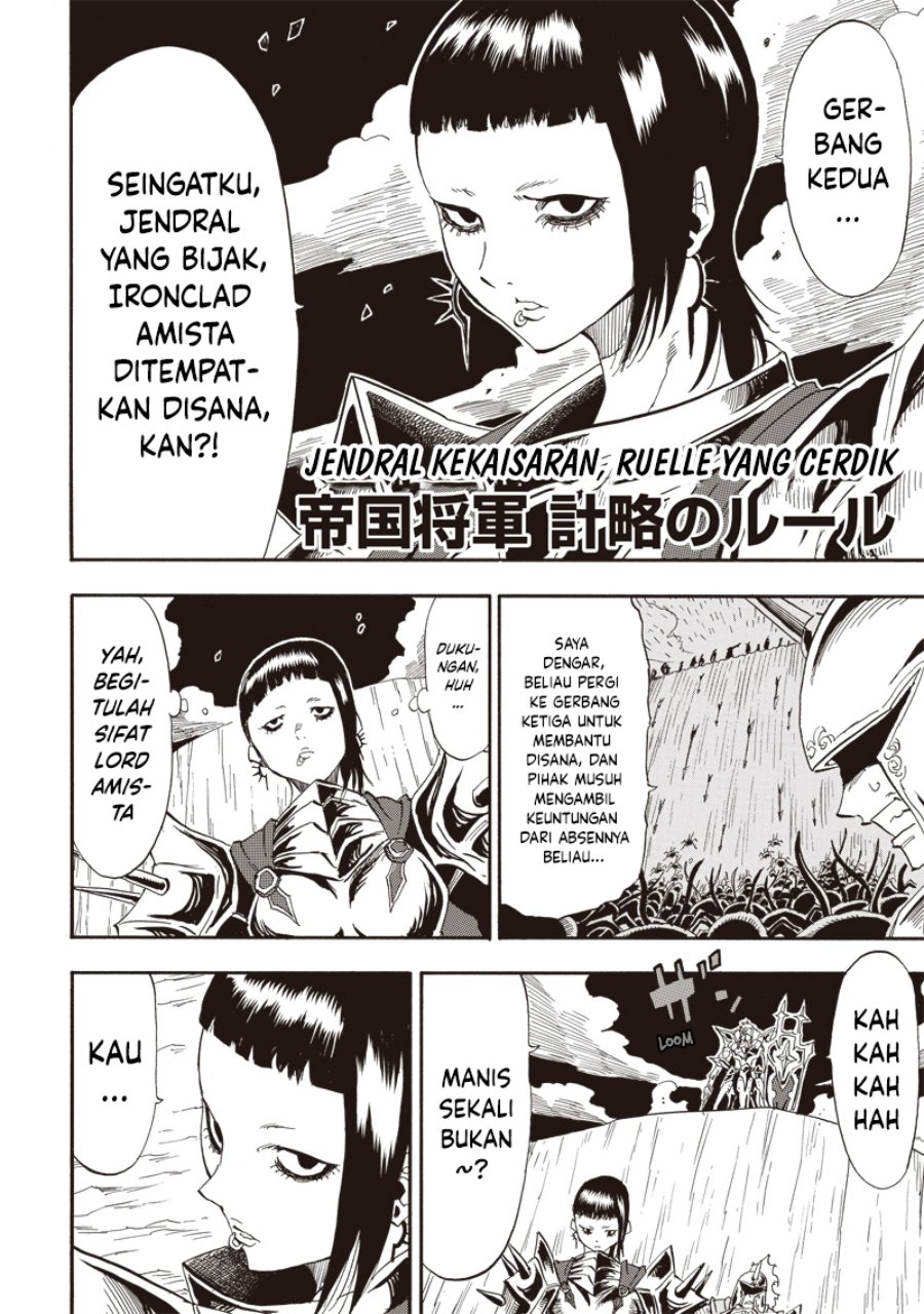 image-komik-grand-dwarf-chapter-26-2/21