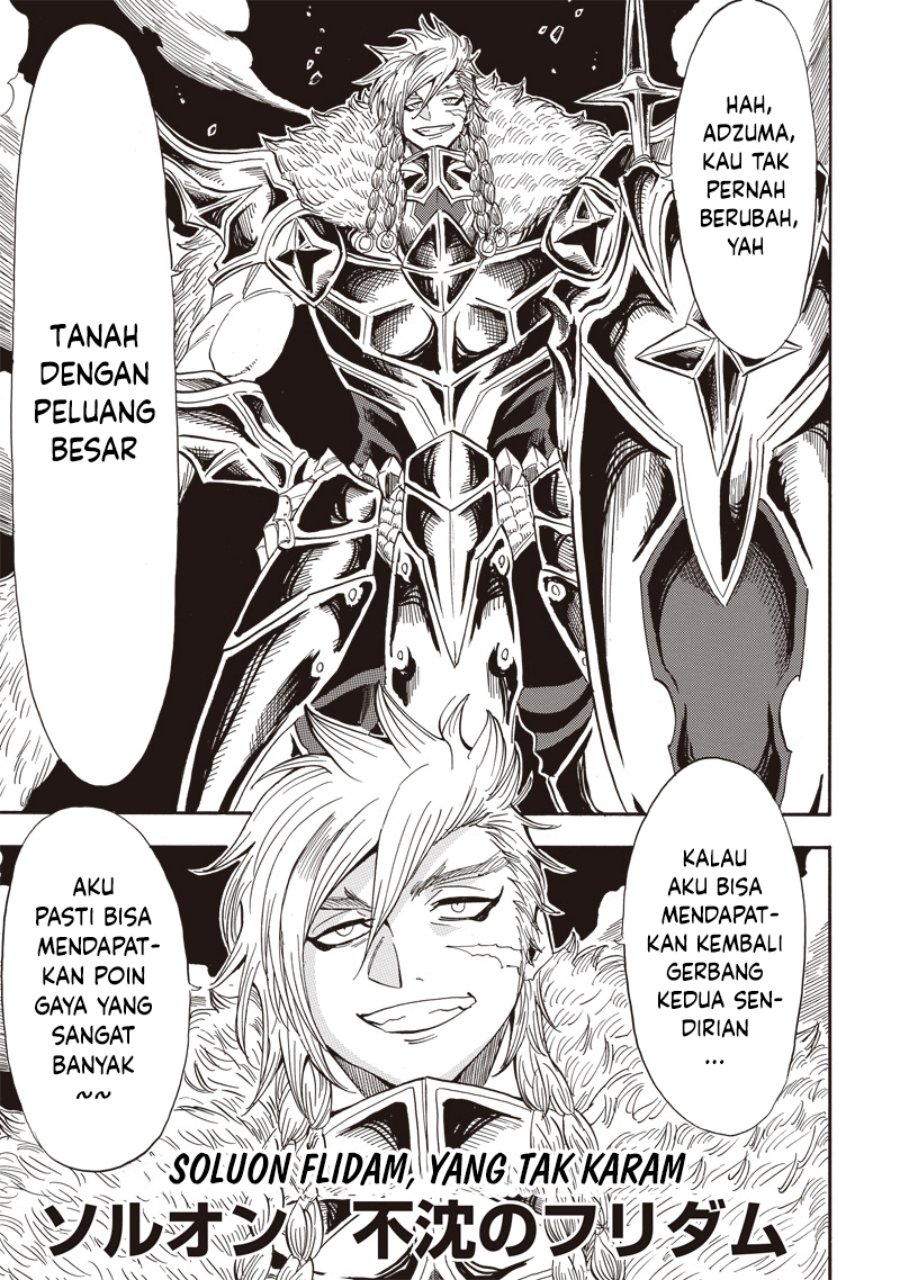 image-komik-grand-dwarf-chapter-26-3/21