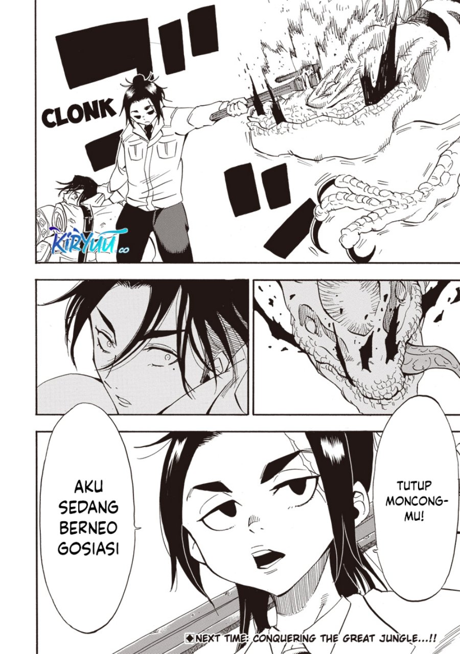 image-komik-grand-dwarf-chapter-26-20/21