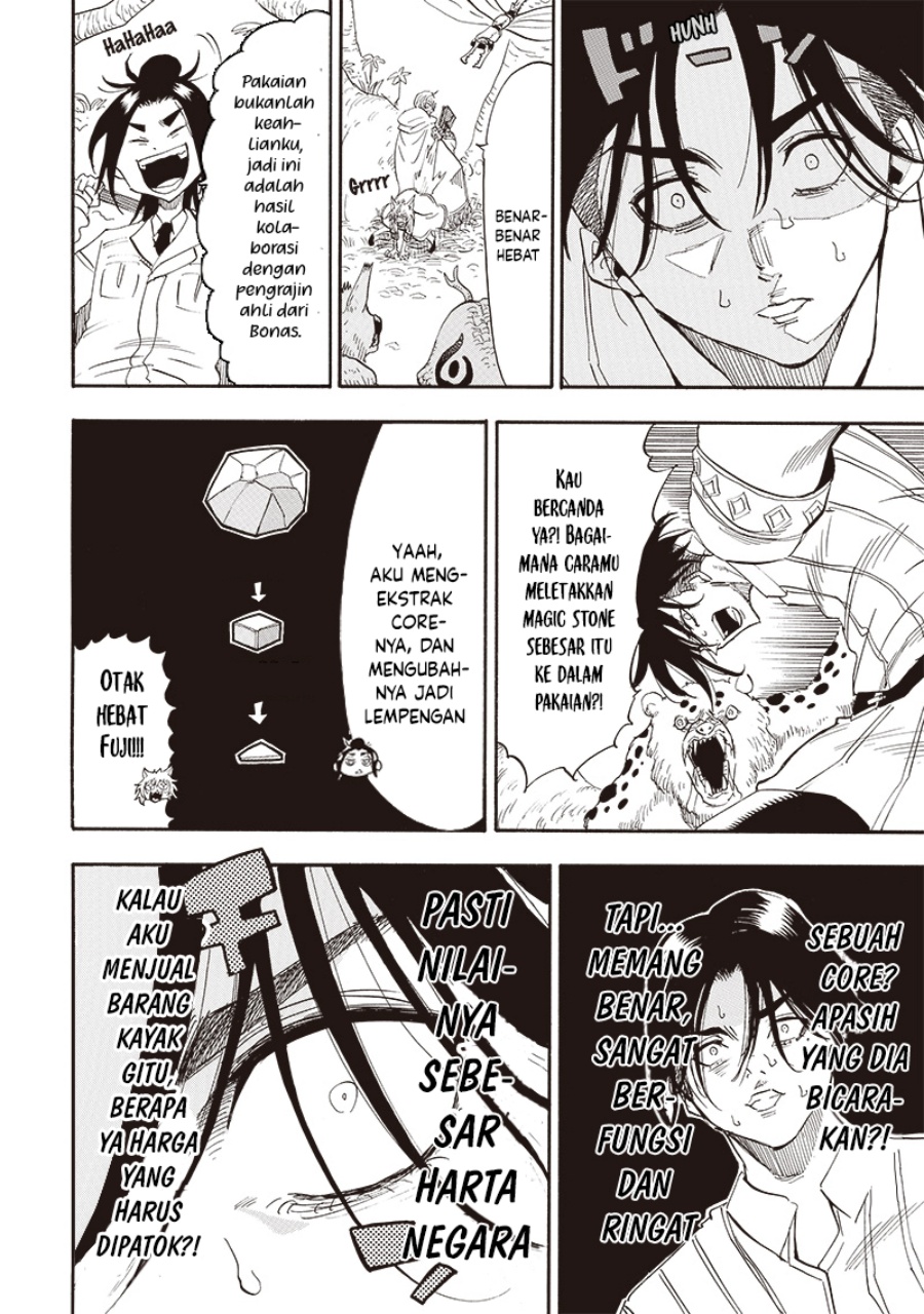 image-komik-grand-dwarf-chapter-27-3/20