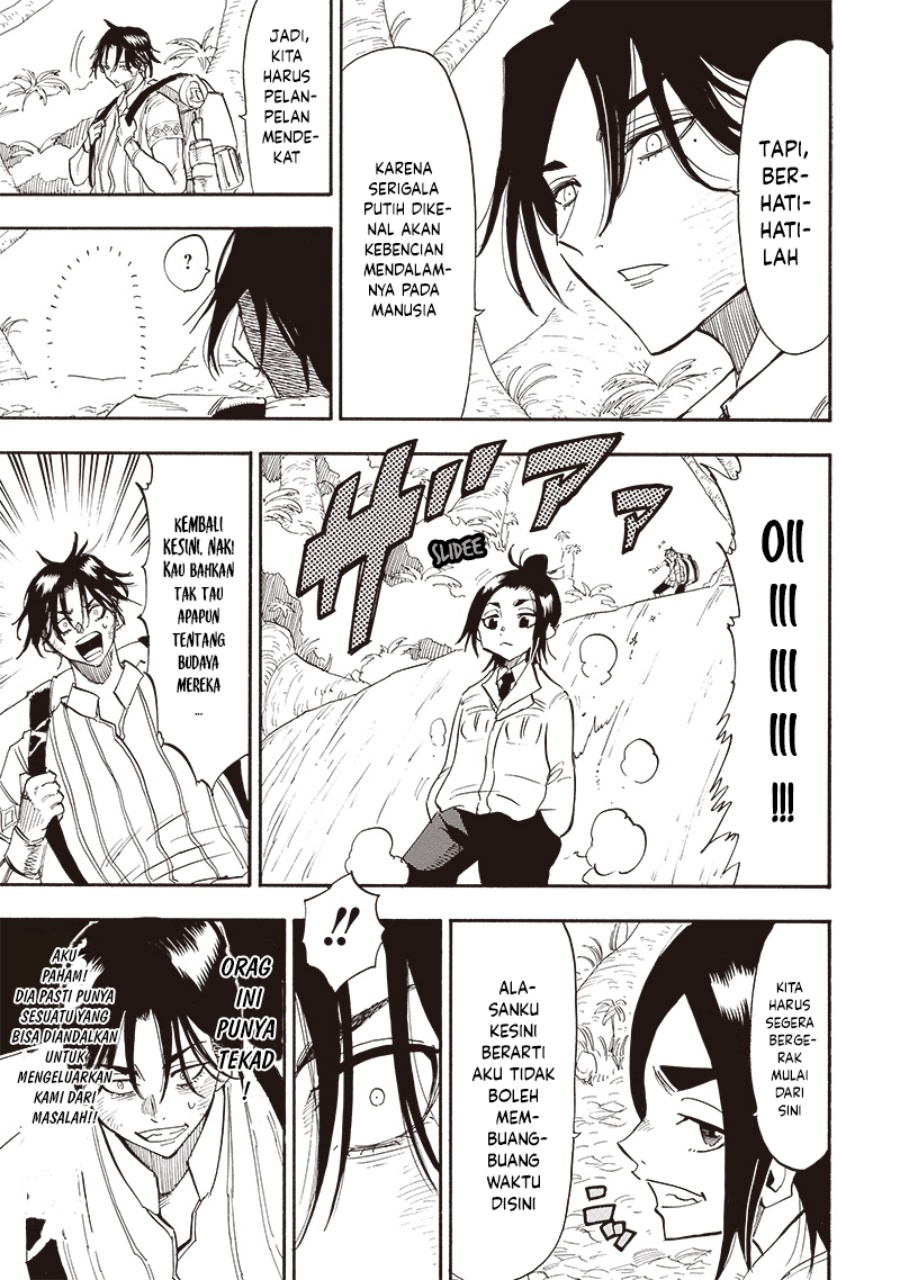 image-komik-grand-dwarf-chapter-27-12/20