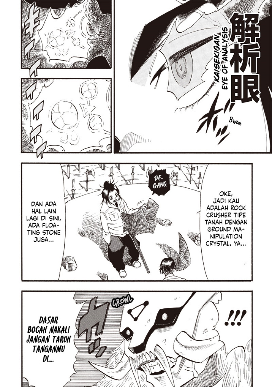 image-komik-grand-dwarf-chapter-28-3/20