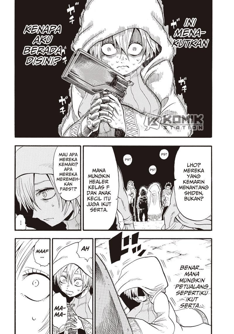 image-komik-grand-dwarf-chapter-3-4/40