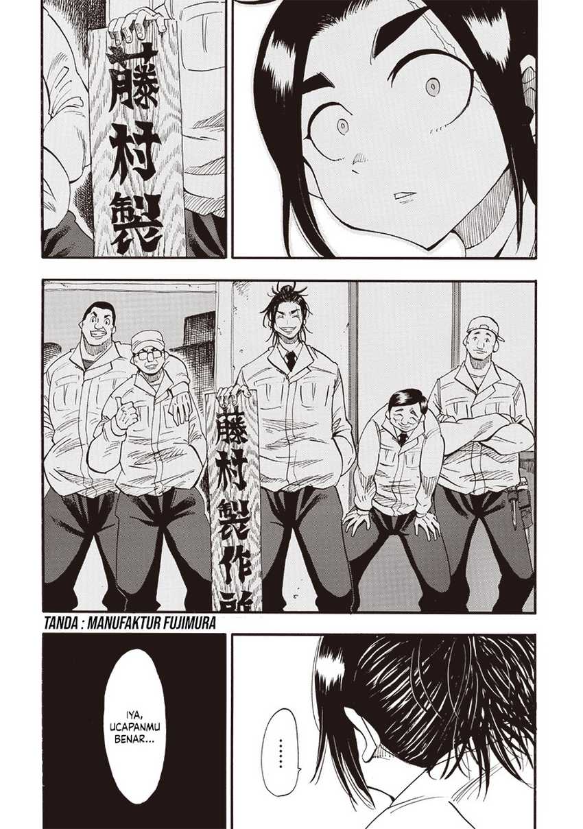 image-komik-grand-dwarf-chapter-33-16/18