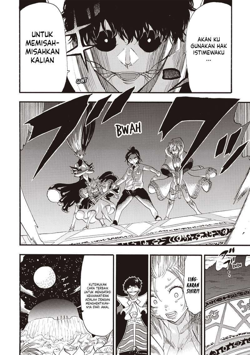 image-komik-grand-dwarf-chapter-34-3/20