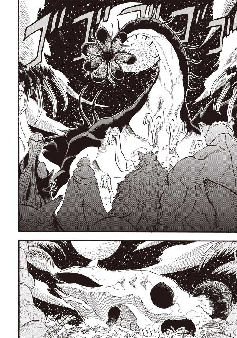 image-komik-grand-dwarf-chapter-34-7/20