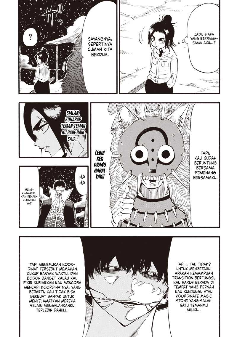 image-komik-grand-dwarf-chapter-34-9/20