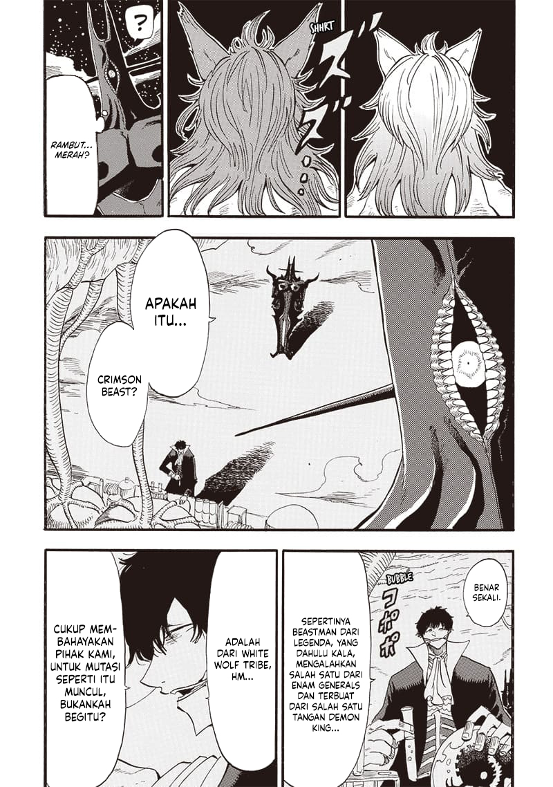 image-komik-grand-dwarf-chapter-37-7/17