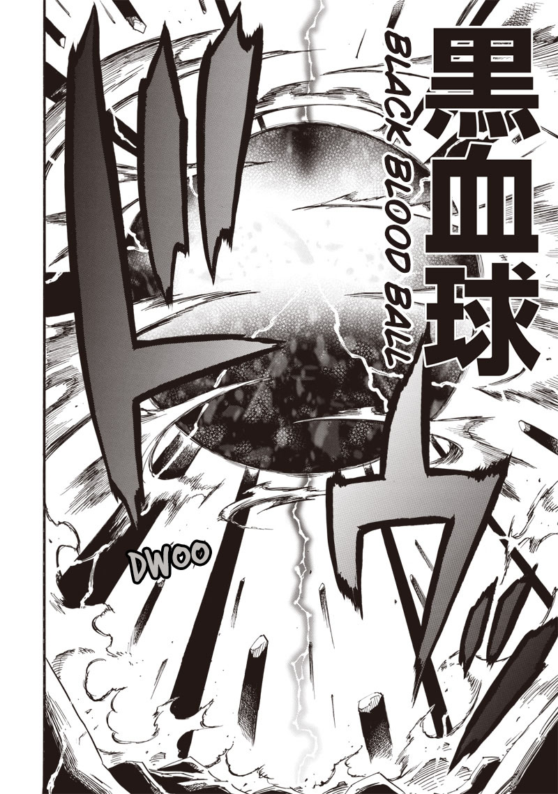 image-komik-grand-dwarf-chapter-42-11/18