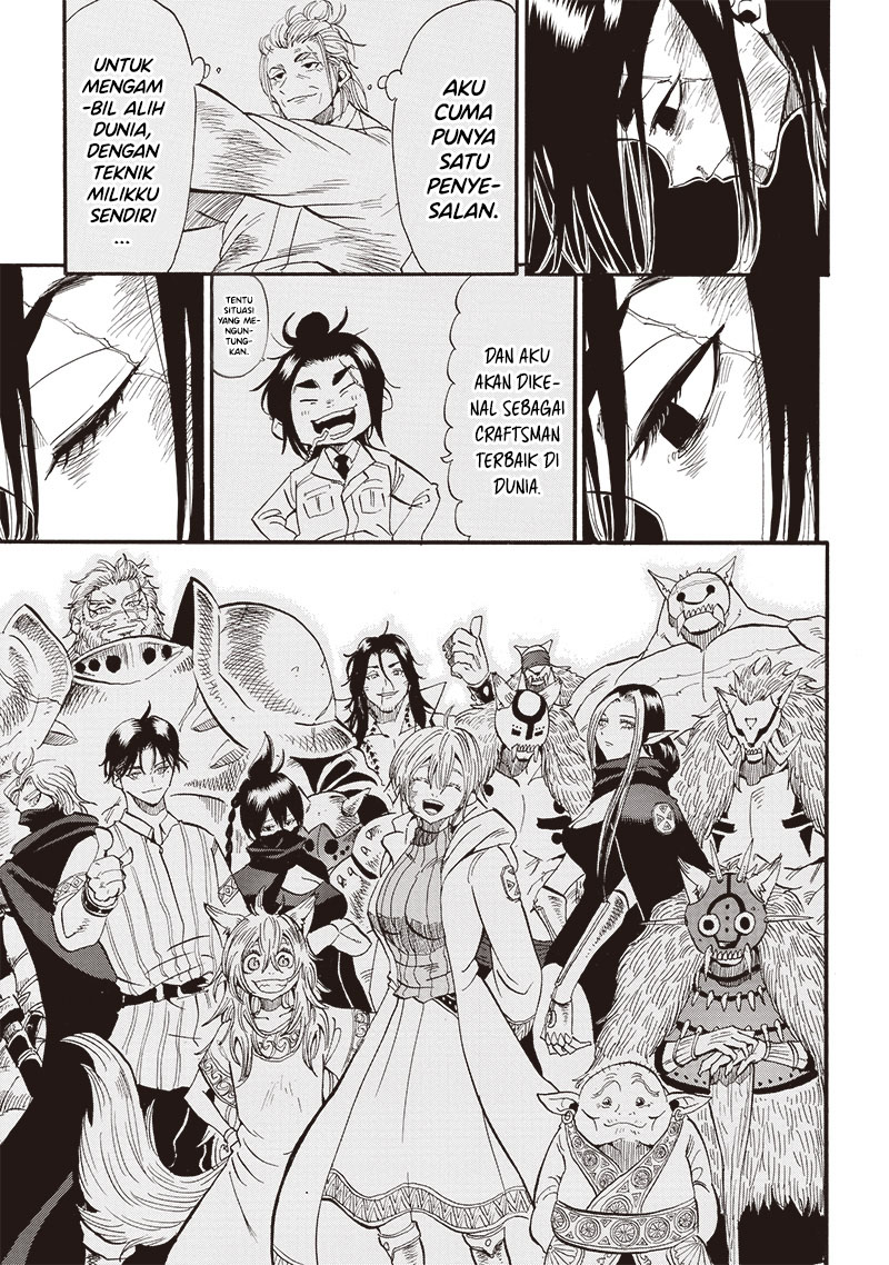 image-komik-grand-dwarf-chapter-43-4/17