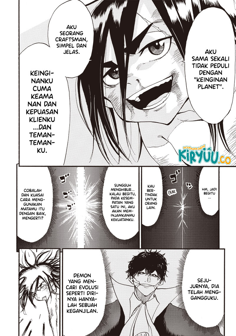 image-komik-grand-dwarf-chapter-43-5/17