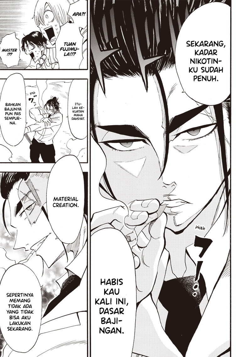 image-komik-grand-dwarf-chapter-43-8/17