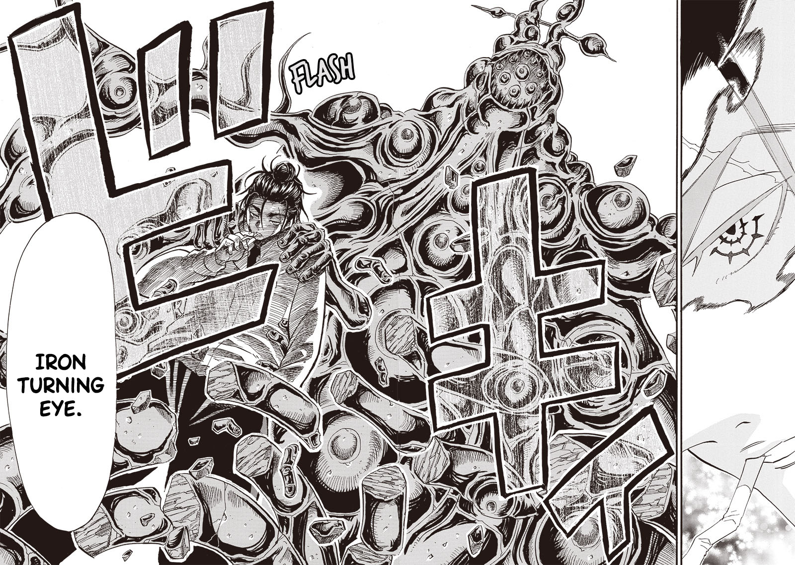 image-komik-grand-dwarf-chapter-43-11/17