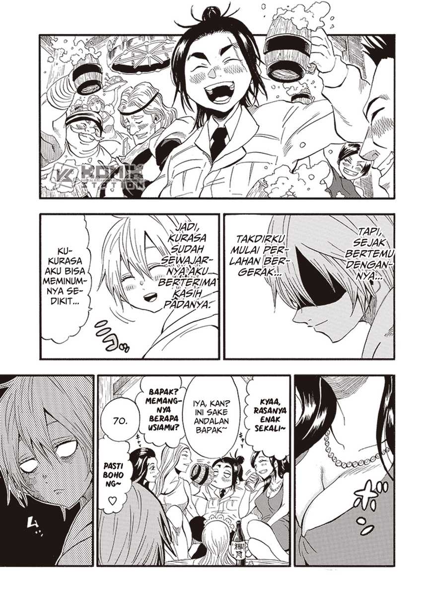 image-komik-grand-dwarf-chapter-6-14/20