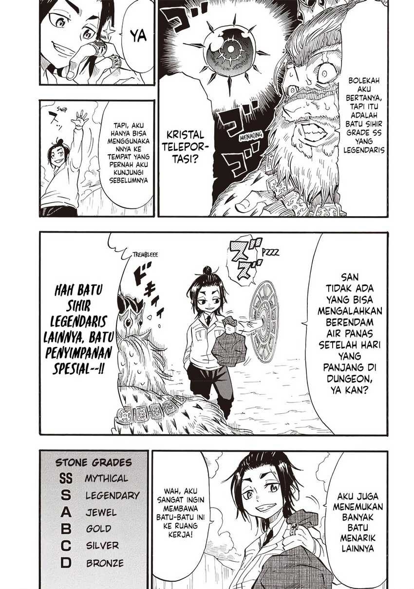 image-komik-grand-dwarf-chapter-7-8/17