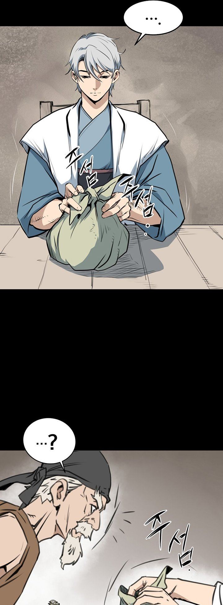 image-komik-grand-general-chapter-1-20/80