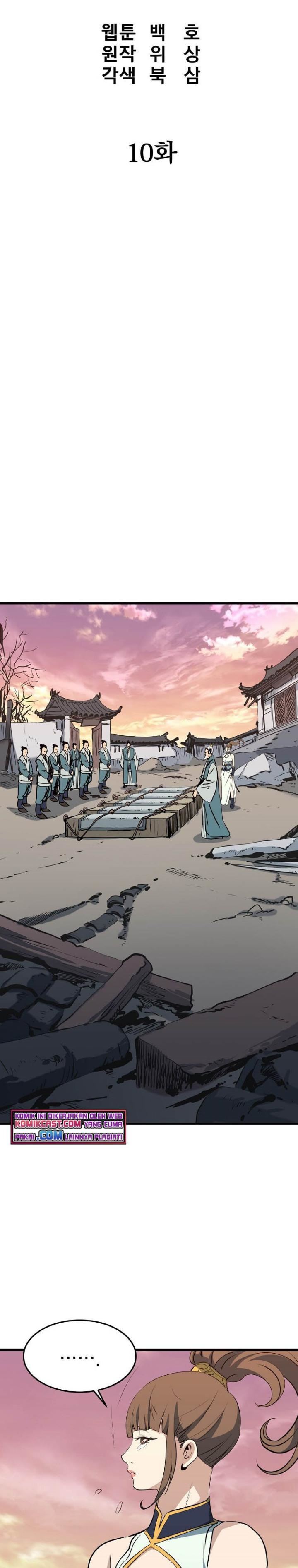 image-komik-grand-general-chapter-10-9/34