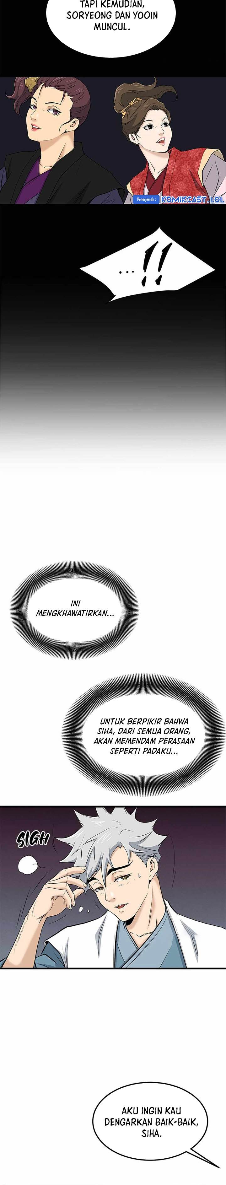 image-komik-grand-general-chapter-100-3/27