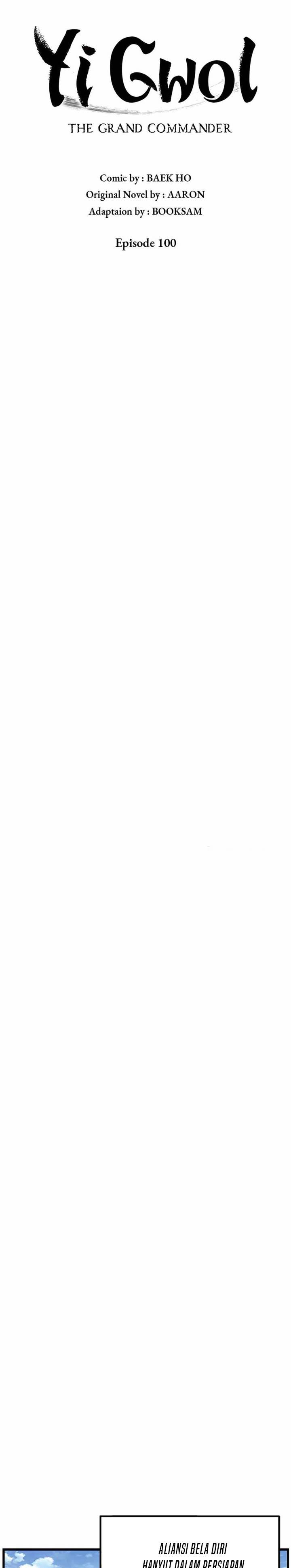 image-komik-grand-general-chapter-100-9/27