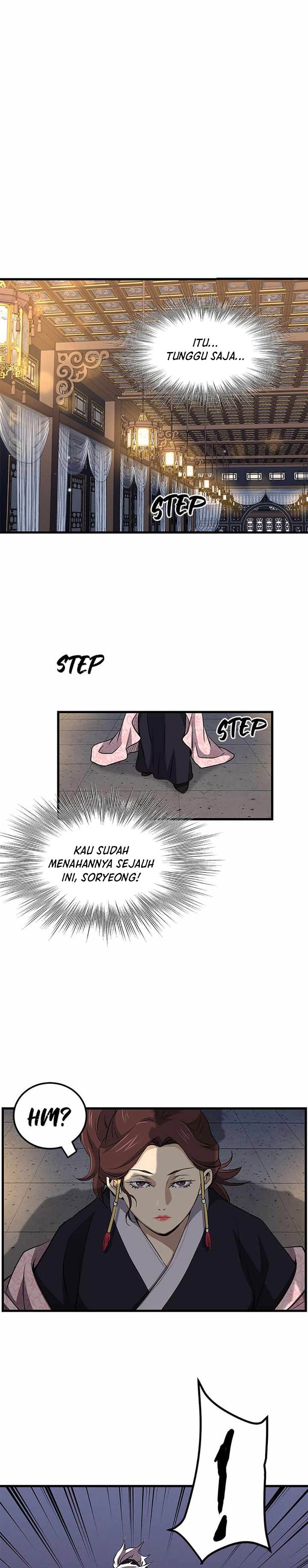 image-komik-grand-general-chapter-100-17/27