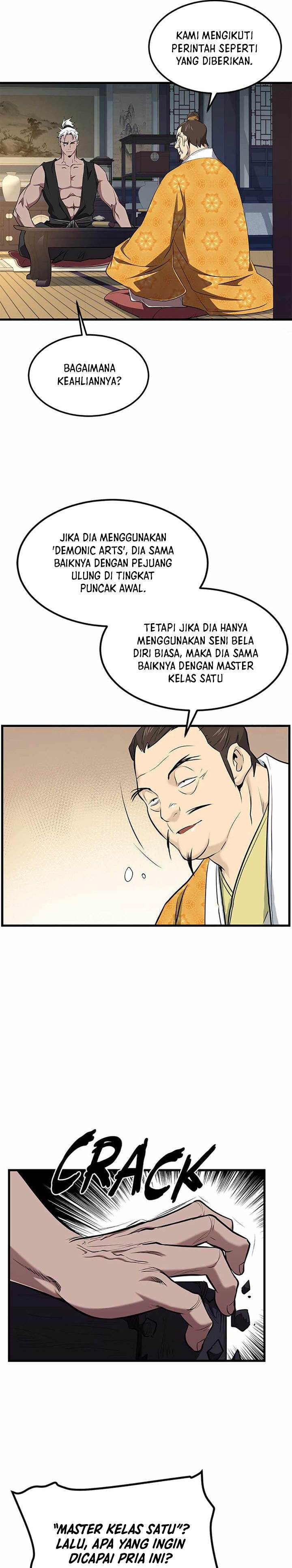 image-komik-grand-general-chapter-100-20/27