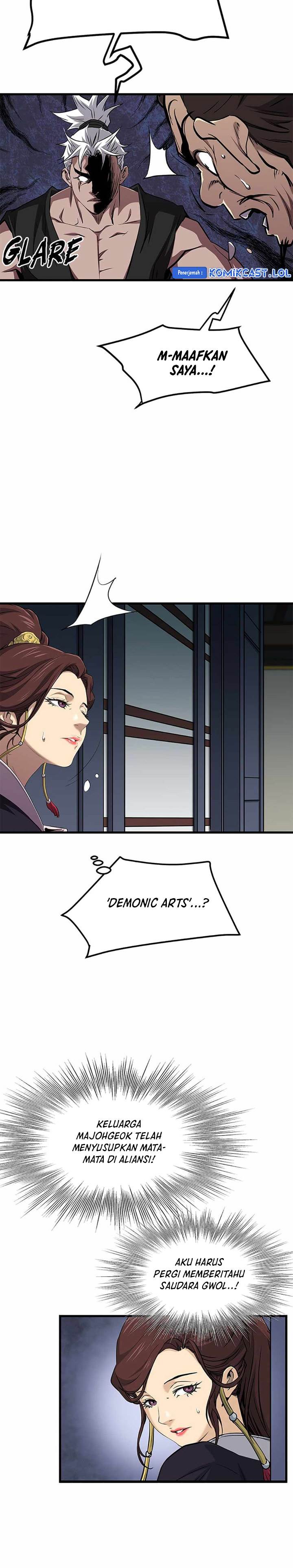 image-komik-grand-general-chapter-100-21/27