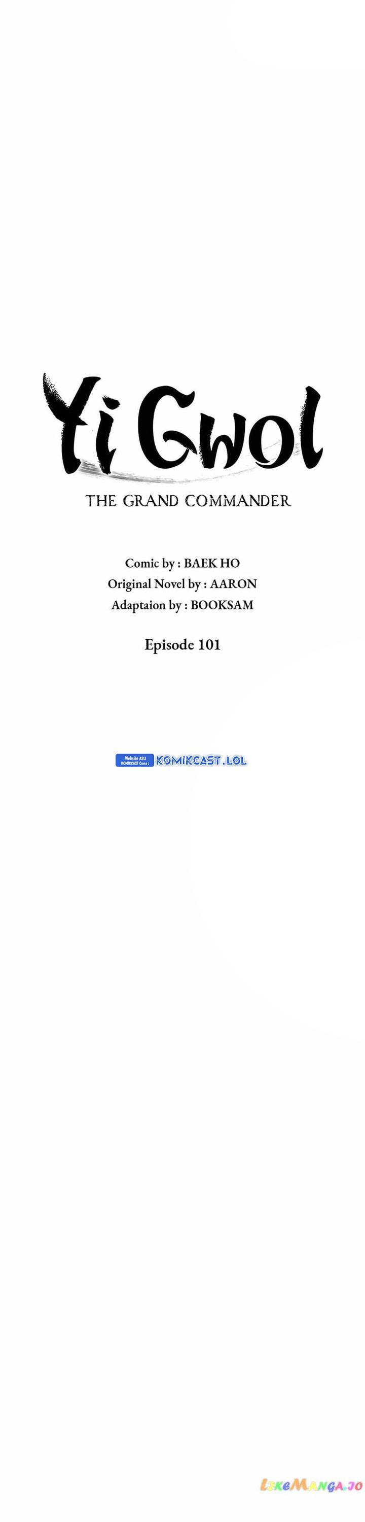 image-komik-grand-general-chapter-101-3/36