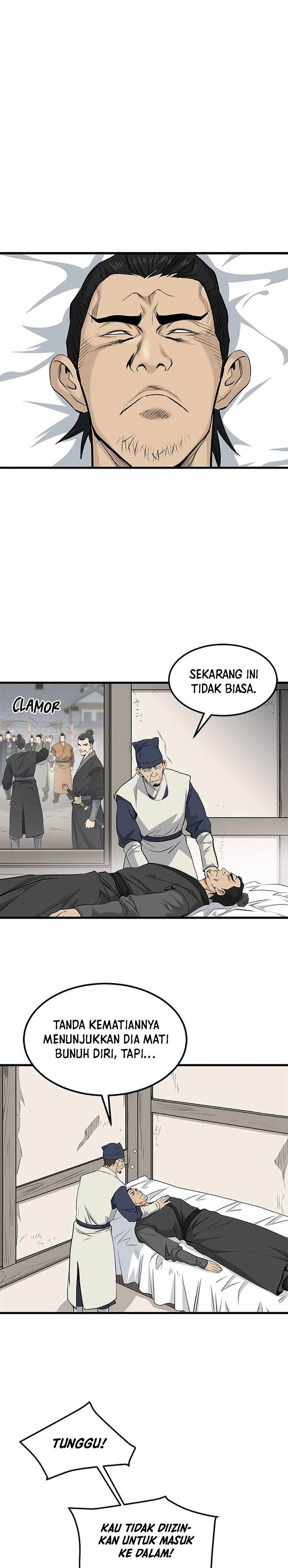 image-komik-grand-general-chapter-104-0/25