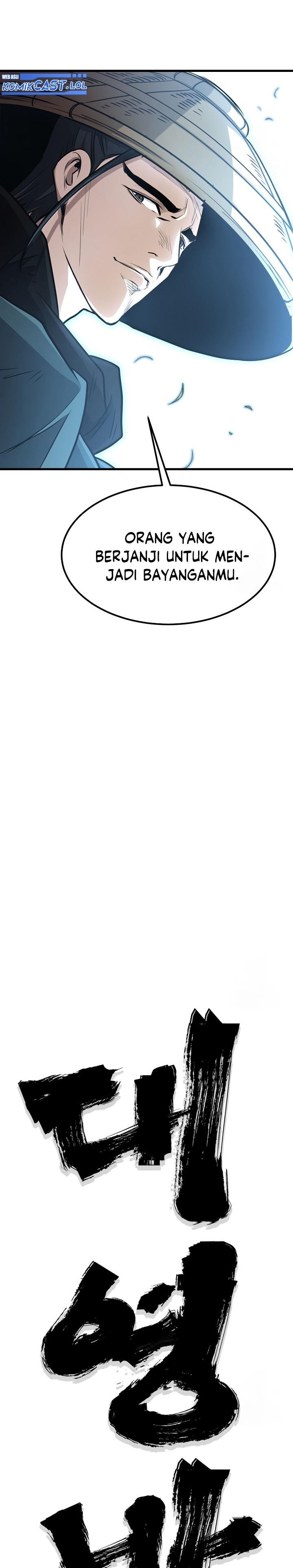 image-komik-grand-general-chapter-110-2/28