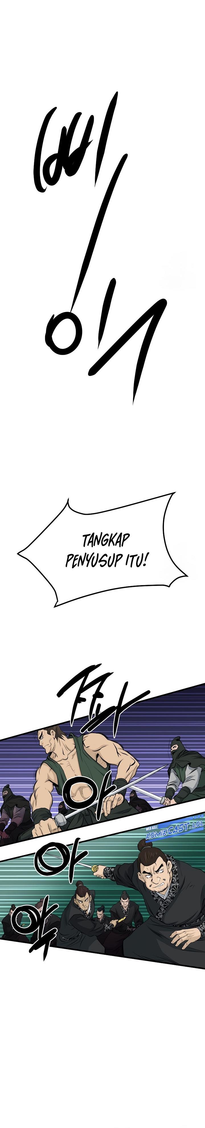 image-komik-grand-general-chapter-110-19/28