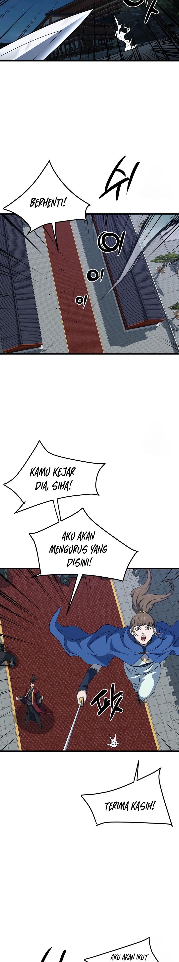 image-komik-grand-general-chapter-110-25/28