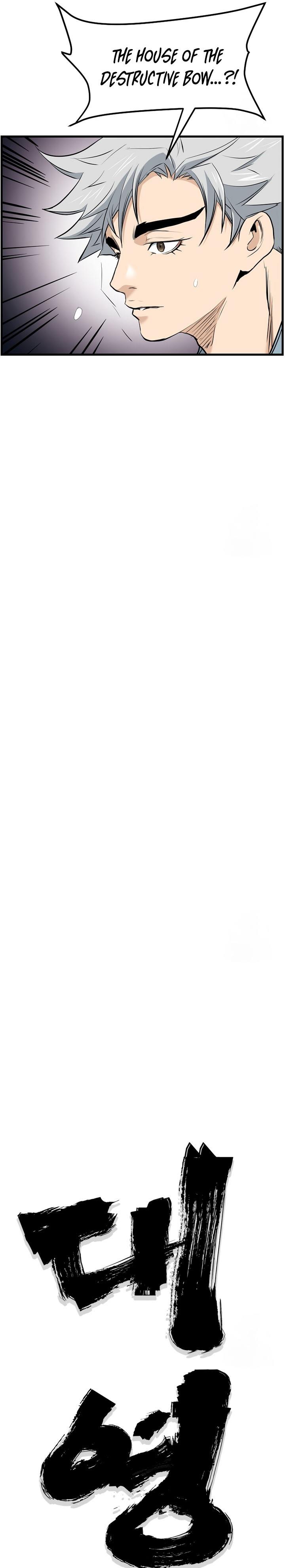 image-komik-grand-general-chapter-112-8/30