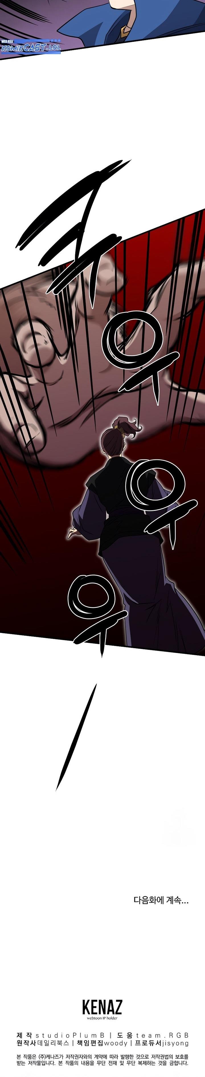 image-komik-grand-general-chapter-113-27/28