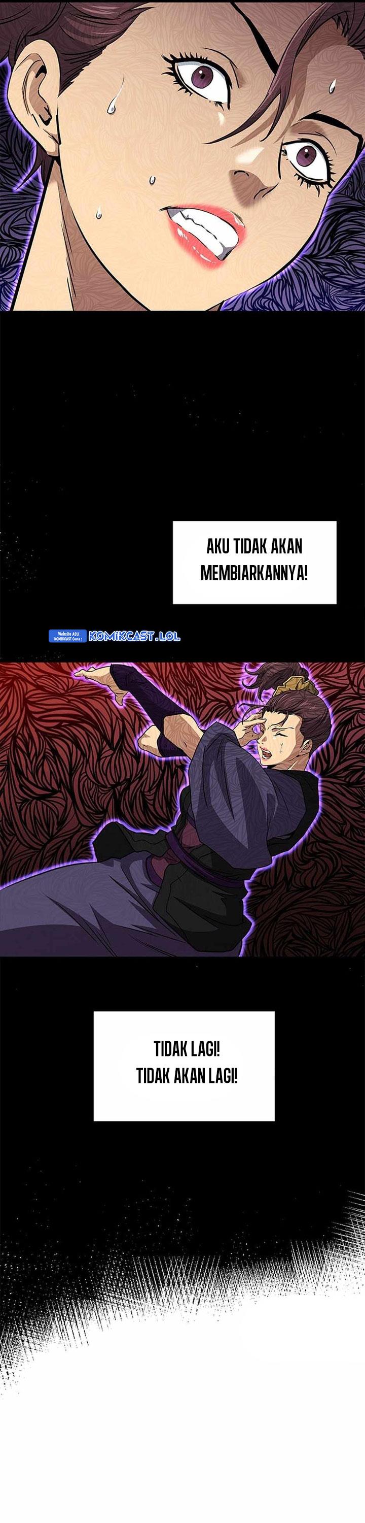 image-komik-grand-general-chapter-114-1/37