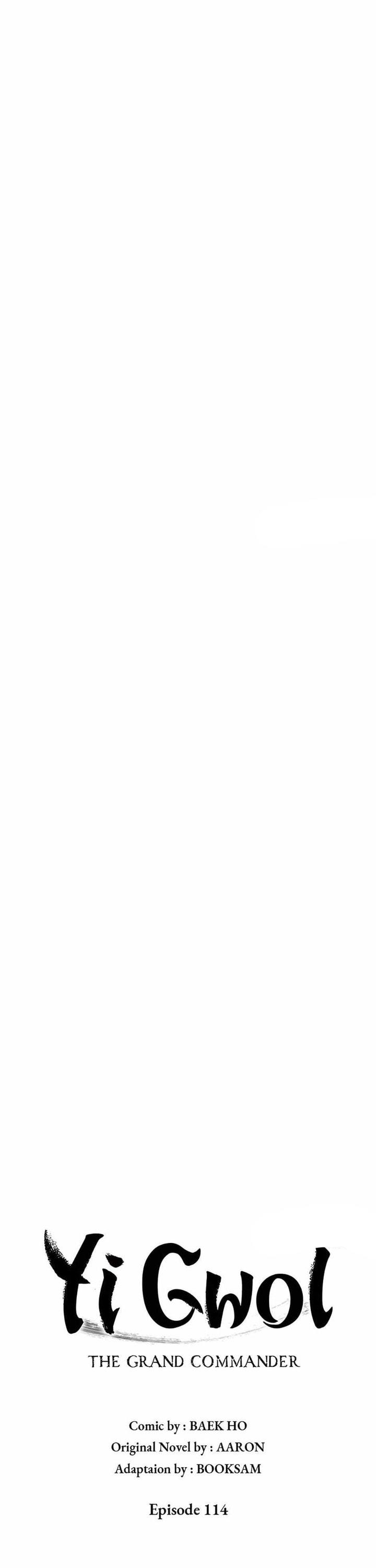 image-komik-grand-general-chapter-114-5/37