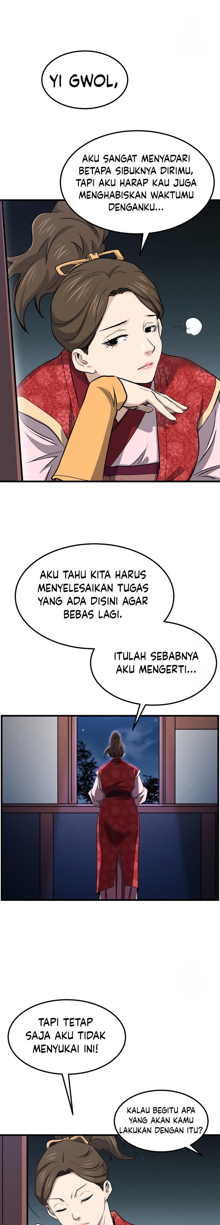 image-komik-grand-general-chapter-115-end-37/44